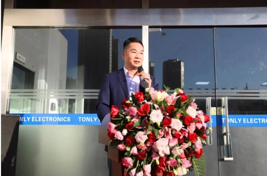 通力陳江新工廠開業(yè)儀式隆重舉行！