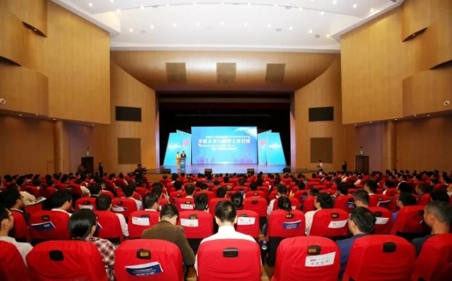 人才科技大會(huì)，通力載譽(yù)而歸